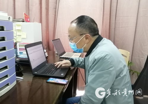 贵州中药材生产技术咨询服务平台助力中药春耕