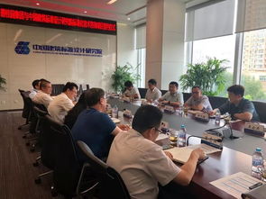 推动智能建造新高度 标准院与碧桂园集团SSGF4.0标准化技术咨询项目正式签约